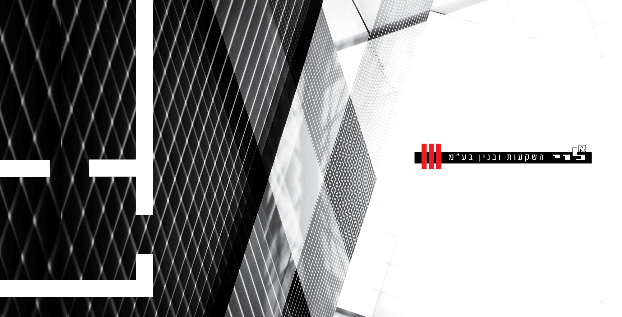company320 main pic 2000x1020